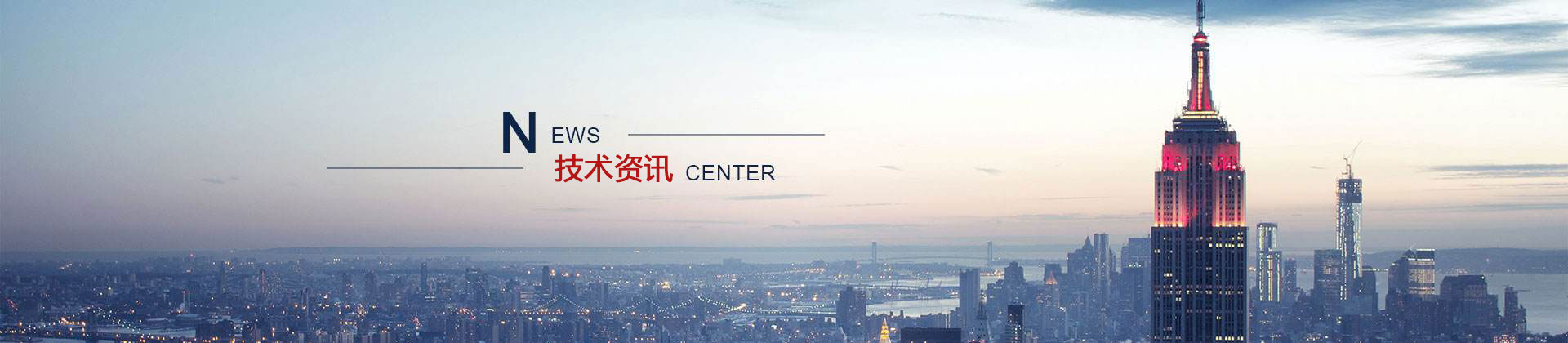 柴油機帶水泵-水泵機組