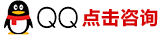 點擊咨詢
