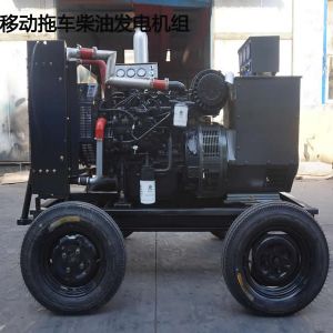 濰柴40KW移動電站柴油發電機組